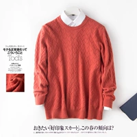 Mùa đông mới áo len đôi dày cashmere áo len cashmere nam cổ tròn áo thun dày áo len áo len màu rắn gile nam