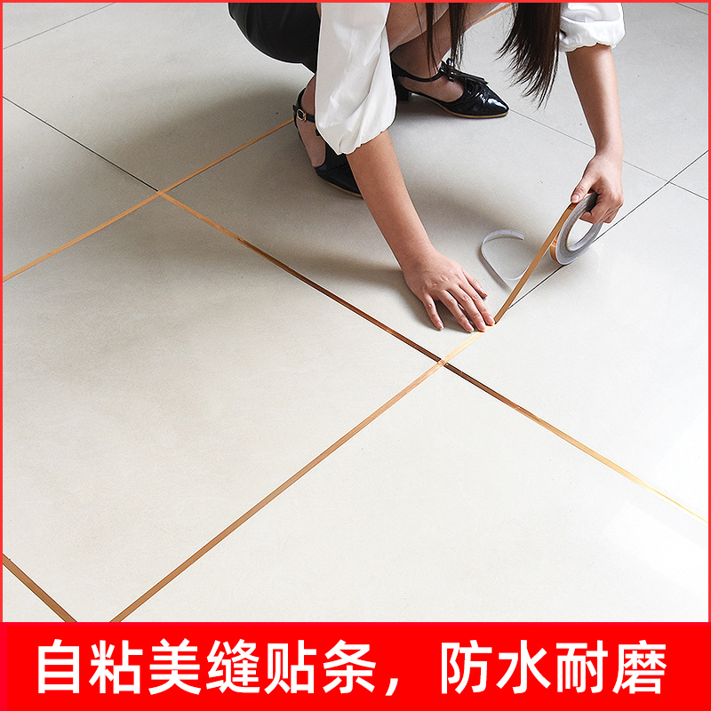 Self-adhesive sewn sticker strip manufacturer direct waterproof tile self-adhesive ground floor tile with wall ground back glue abrasion resistant