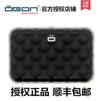 France OGON Lingge card bag card box anti-theft brush anti-nfc metal wallet Fashion clutch bag casual womens bag