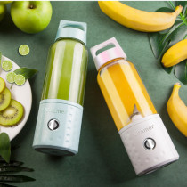 Vitamin electric juicing cup Portable mini rechargeable juice cup Lemon cup Mixing cup Fruit milkshake Portable