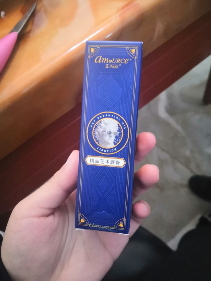 很适合黄皮的艾玛丝品牌正宫红口红_in榜 很适合黄皮的艾玛丝品牌正宫红口红