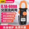 Victory instrument AC and DC clamp meter VC606C clamp ammeter Clamp universal meter Digital clamp meter