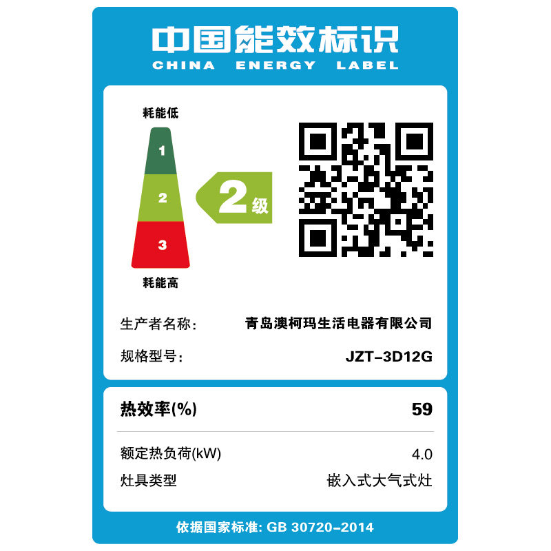 �Ŀ��겻�����̨3d12g