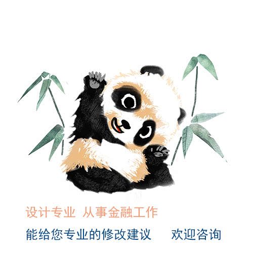 长颈鹿 zx 工作室