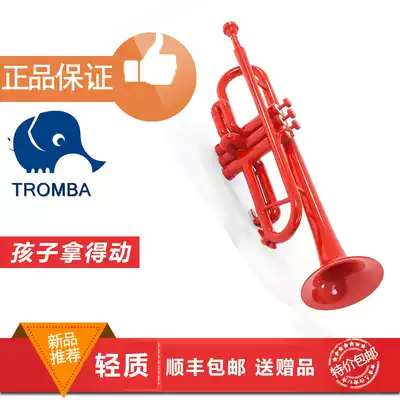 Banderi Tromba trumpet instrument tenor B- flat light red plastic student trumpet