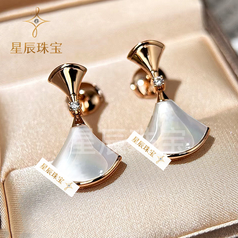Light Luxury Small Skirt-Shaped Earrings for Women, 18K Rose Gold Fan-Shaped Studs with Natural White Mother-Of-Pearl and Red Moissanite Diamond Fan-Shaped Pendants Light Luxury Small Skirt-Shaped Earrings for Women, 18K Rose Gold Fan-Shaped Studs with Natural White Mother-Of-Pearl and Red Moissanite Diamond Fan-Shaped Pendants