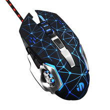 15.8元包邮  英菲克 金属机械风游戏鼠标