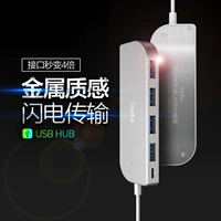 Infinity H6 một cho bốn bộ chia usb đa giao diện Máy tính xách tay Apple loại chuyển đổi bên ngoài giao diện usp mở rộng đa lỗ trung tâm đa bộ chuyển đổi cáp usbhub đa chức năng - USB Aaccessories cổng sạc usb