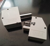 HDFK 25 Phoenix wearing wall terminal row HDFK25 I HDFK25-vp 25 square hdfkv