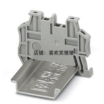 CLIPFIX 35-5 German Phoenix TERMINAL FIXTURE CLIPFIX 35-5 PLUG 3022276