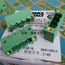 Phoenix Socket MSTB 2 5 3-GF-5 08 - 1776511 Connector Bend Base 3p