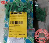 Phoenix wiring terminals MKDS1 9-3 81 stationary connector 1727081 terminals