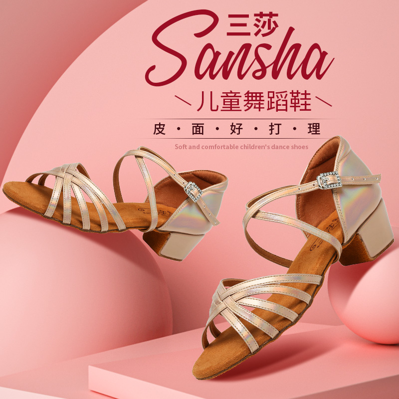 Girl High Heels Dance Practice Shoes Soft Bottom Small White Shoes Girl Latin Dance Dancing Shoes Precisely Samba Kid's Assay Exam