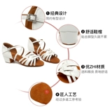 三莎 Новые белые туфли с кожаным покрытием для девочек, туфли для латиноамериканских танцев на высоком каблуке, туфли для танцевальных тренировок на мягкой подошве, туфли для танцев ча-ча.