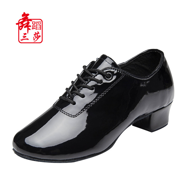 Sansha Boy Adults Latin Dance Shoes Boys Children Young Men Dance Shoes Morden Dance Shoes