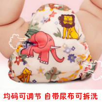 Diaper pants cotton newborn baby Summer breathable anti-leakage mesh diaper bag with diaper size adjustable