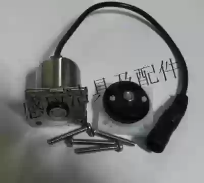 Squatting sensor solenoid valve urine sensor coil pulse valve accessories infrared induction valve 19mm