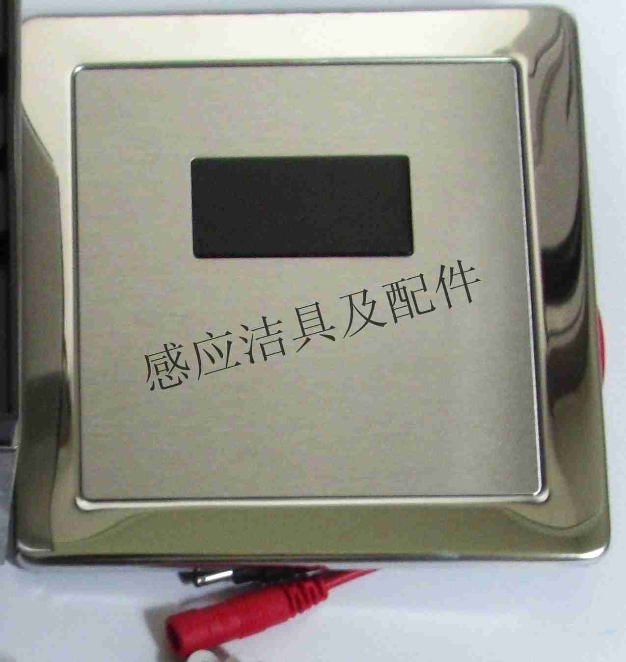 Urinate Sensor Panel Large Squatting Urinal Induction Circuit Board Monitor 13cm Square Flush valve Panel 6V