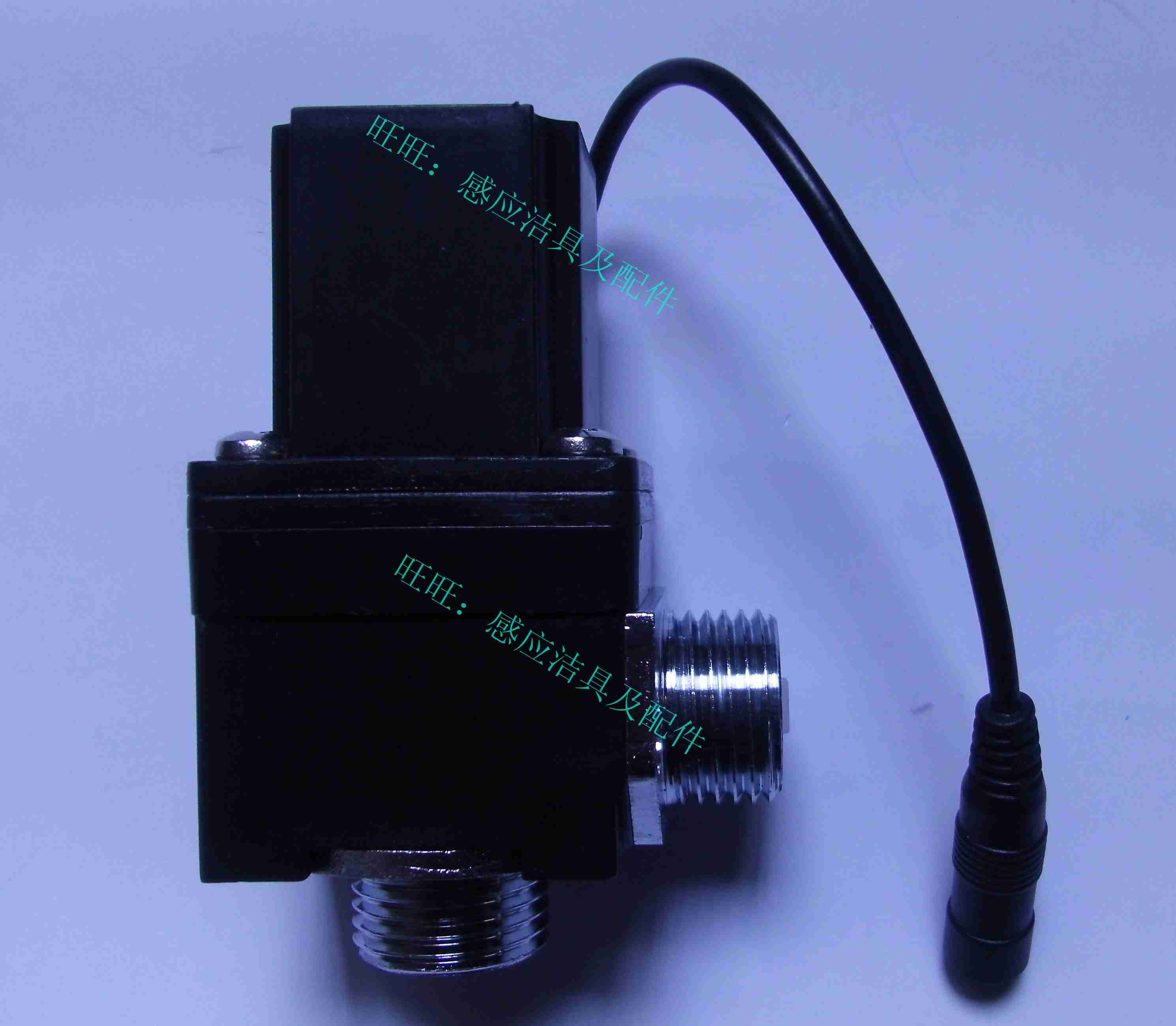 Urinal Induction Control Valve Sensor Solenoid Valve Coil Impulse valve Automatic flush valve flush valve DC6V