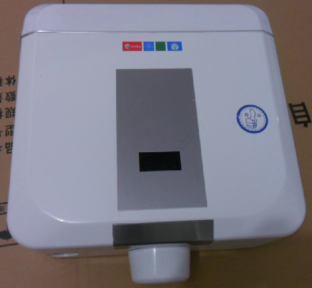 Sensing large toilet water tank Two-use type induction tank squatting toilet automatic water tank flushing infrared squatting pan