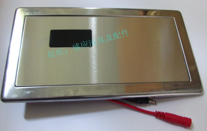 Large and small poop sensor panel 22 * 12 TOILET RECTANGULAR Rectangular Flush Valve Should Feel Line Accessories Motherboard 6V