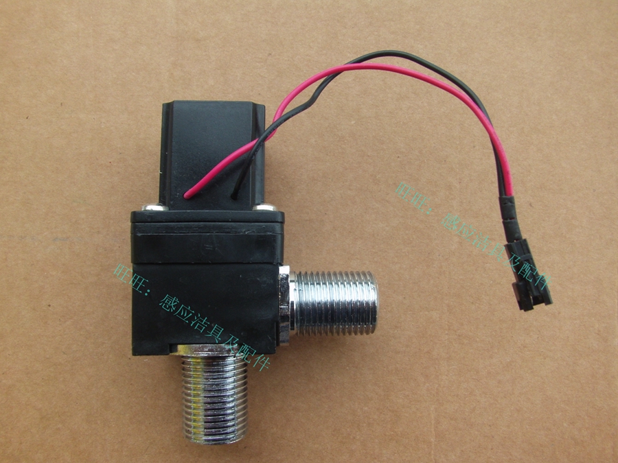 Urinating sensor solenoid valve small poop infighting induction valve infrared tap pulse valve 6V angular copper thread
