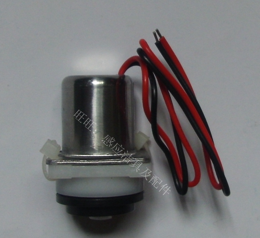 And into a urinating sensor solenoid valve flushing fitting automatic flushing valve micro pulse valve coil head DC6V
