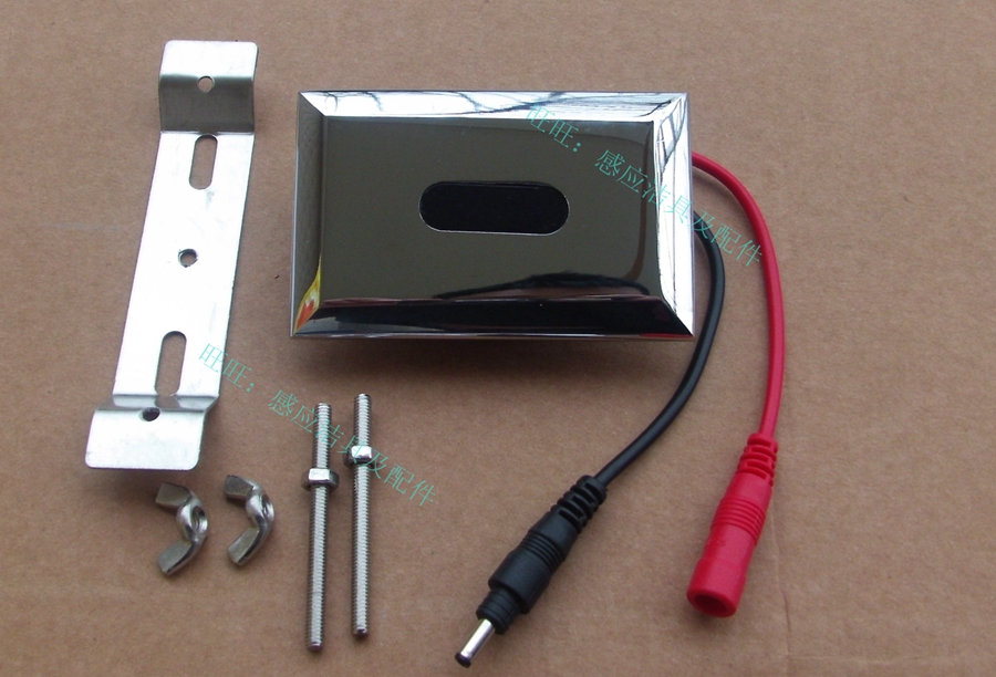 Integrated urinal sensor Panel sensing cleaning appliance flushing valve HUIDA Huida Whirlpool Water board 6V