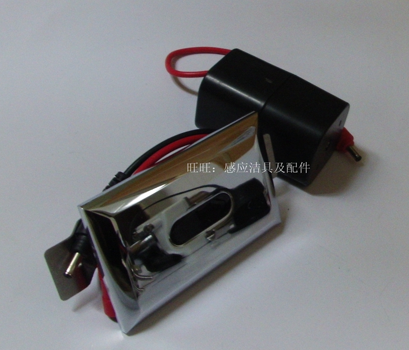 Induction urine panel urine slot flush valve sensor infrared urinal pool ceramic one urinary pipe accessory 6V