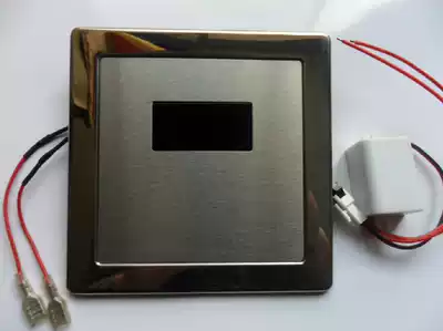 Urinal sensor flusher 220 Urinal sensor square panel Infrared flushing valve accessories 12V