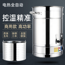 Boiled Soup Bucket 304 Stainless Steel Bucket Large Capacity Boiled Boil Insulation Bucket Bucket Commercial