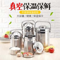 Student stainless steel bento box adult super long insulation lunch box multi-layer soup bucket small rice bucket large capacity lifting pot