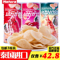 Manora potato chips MANORA Thailand imported spicy mustard flavor shrimp slices 100g*3 boxes of puffed snacks
