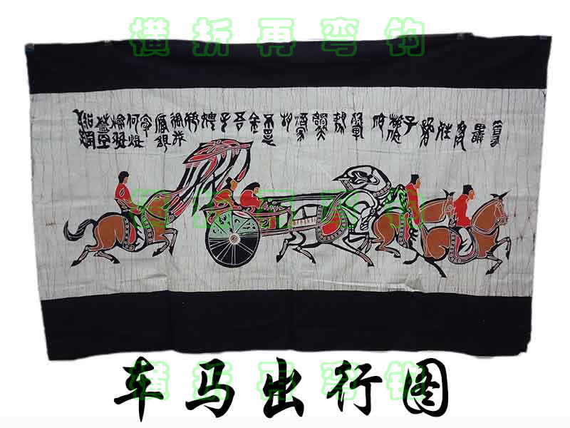 Ancient style wall painting characteristic batik -- car ride travel map Culture lane leisure decorative mural wall hanging