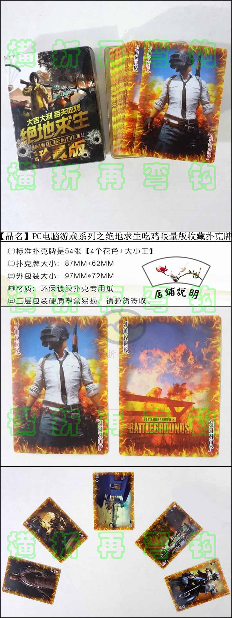 SNA016C402 Домашняя страница 01