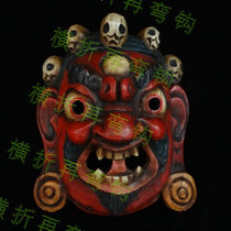 Tibet mask big black sky protection mask Maha Gala Ming King hand-carved painted Nuo mask pendant