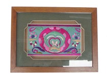 民族刺绣-镶框绣片 壁挂 工艺饰品 手工绣品 典藏老绣 GZK1010c05