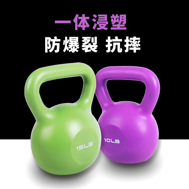 Krub-tail sports fitness equipment small dumbbell male and female strength training for hips home with squat arm competitive weight loss