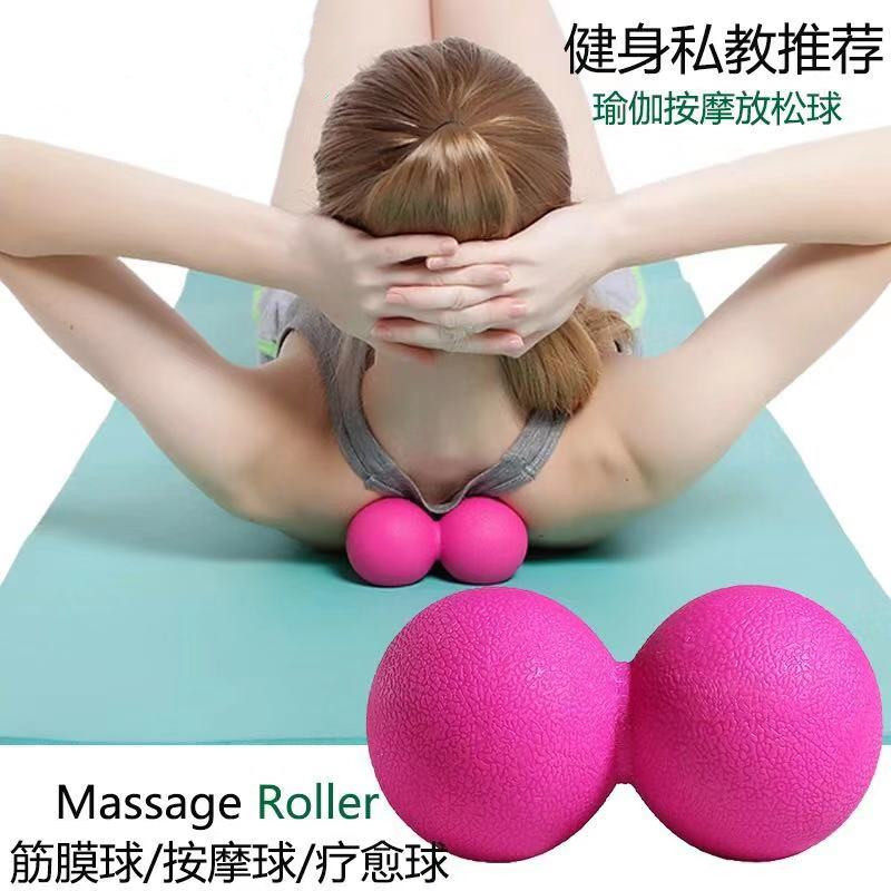 Massage Balls Muscle Relaxing Fascia Fascia Acupoints Meridians Hands cervical spine Healing Fitness Ball Holding Peanut Ball Plantar-Taobao