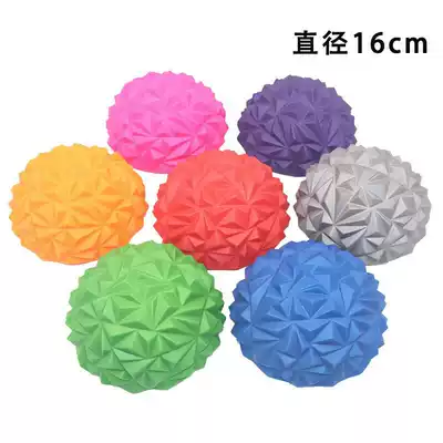 Fascia Foot Massage Hemisphere Balance Training Ball Fitness Yoga Ball Massage Ball Inflatable Muscle Relaxation Durian Ball