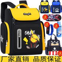 Pikachu space schoolbag male pupils 1-2-3-6 grade kindergarten childrens burden reduction waterproof backpack