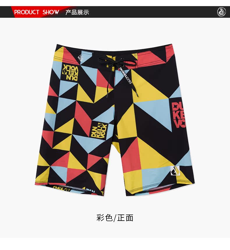 DUNKELVOLK Dakwo Liu Zhixin thi đấu thể dục quần short đi biển quần dài nam dài đến đầu gối - Quần bãi biển 	quần áo đi biển hà nội	