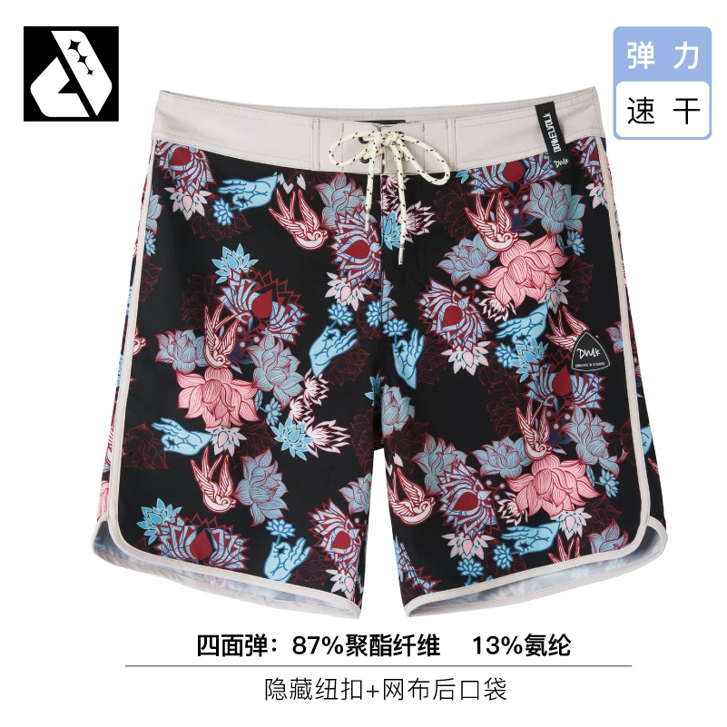 Пляжные брюки, быстрая сушка шорты для плавания