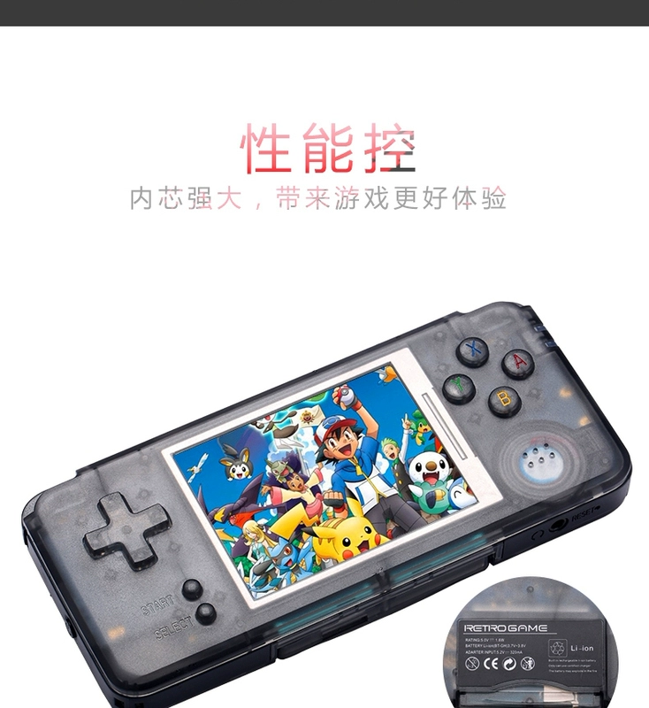 Cool con RETRO TRÒ CHƠI arcade cầm tay PSP trò chơi console FC trẻ em hoài cổ cầm tay giả lập có thể sạc lại - Bảng điều khiển trò chơi di động