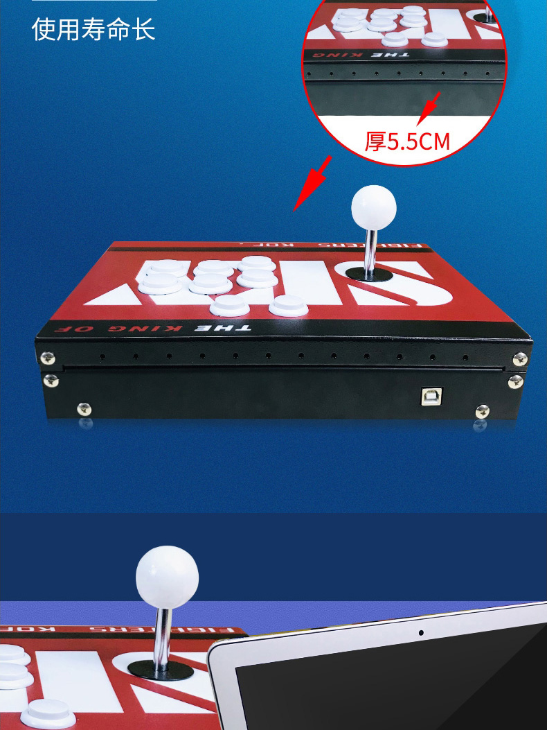 Trang chủ giải trí máy tính arcade Giao diện USB đôi chiến đấu rocker ps4 điều khiển trò chơi điện thoại di động máy tính trực tiếp - Kiểm soát trò chơi tay cầm chơi game điện thoại