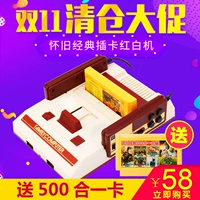 Home HD 4K Bảng điều khiển trò chơi TV 8-bit fc hoài cổ màu đỏ và trắng máy đôi điều khiển thẻ trò chơi video tay game bluetooth
