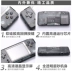 Cool con RETRO TRÒ CHƠI arcade cầm tay PSP trò chơi console FC trẻ em hoài cổ cầm tay giả lập có thể sạc lại - Bảng điều khiển trò chơi di động