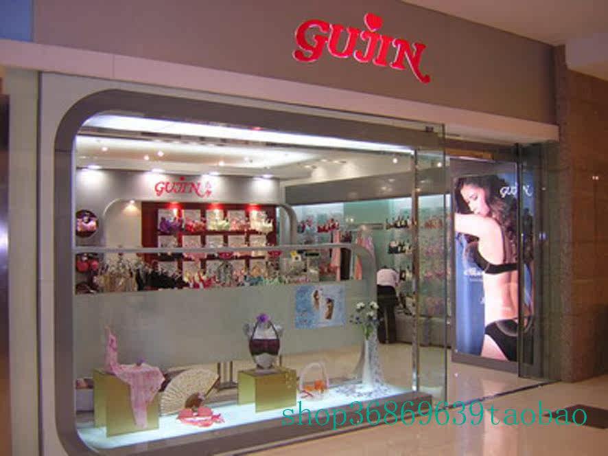 Corset - Ref 673874 Image 6