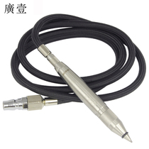 Guangyi Guangyi Pneumatic lettering pen Pneumatic lettering pen Pneumatic lettering pen Engraving pen chisel machine GY-1318