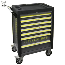 Eagle Emperor repair 365 piece of tool cabinet drawer type multi - function hardware toolbox repair cart cart
